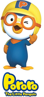 P PORORO THE LITTLE PENGUIN trademark