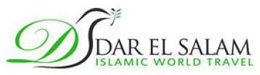D DAR EL SALAM ISLAMIC WORLD TRAVEL trademark