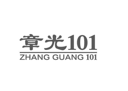 ZHANG GUANG 101 trademark