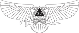 32 trademark