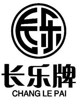 CHANG LE PAI trademark