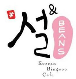 & BEANS KOREAN BINGSOO CAFE trademark