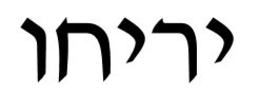 LogoMark trademark