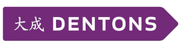 DENTONS trademark