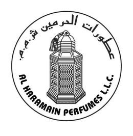 AL HARAMAIN PERFUMES L.L.C. trademark
