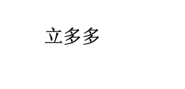 LogoMark trademark