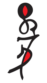 7 trademark