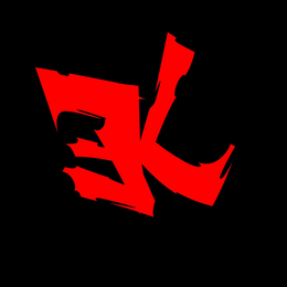 EK trademark