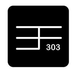 303 trademark
