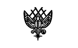 XXX trademark