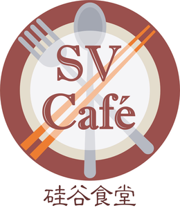 SV CAFE trademark