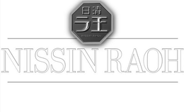 NISSIN RAOH trademark
