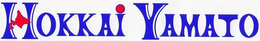 HOKKAI YAMATO trademark