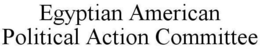 EGYPTIAN AMERICAN POLITICAL ACTION COMMITTEE trademark