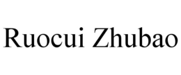 RUOCUI ZHUBAO trademark