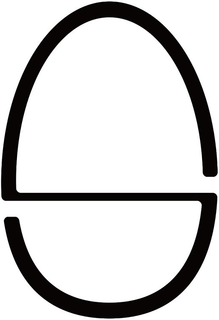 S trademark