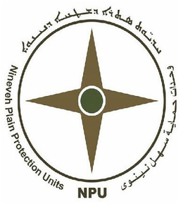 NINEVEH PLAIN PROTECTION UNITS (NPU) trademark