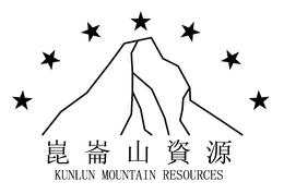 KUNLUN MOUNTAIN RESOURCES trademark