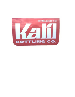 ESTABLISHED 1948 KALIL BOTTLING CO. trademark