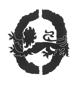 O trademark