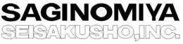 SAGINOMIYA SEISAKUSHO,INC. trademark