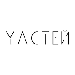 YACTEN trademark