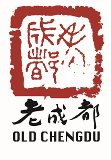 OLD CHENGDU trademark