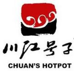 CHUAN'S HOTPOT trademark