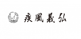 HAYATE YOSHIHIRO trademark