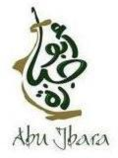 ABU JBARA trademark