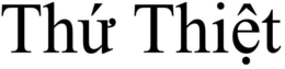 THU THIET trademark