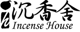 I H INCENSE HOUSE trademark
