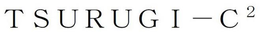 TSURUGI - C2 trademark