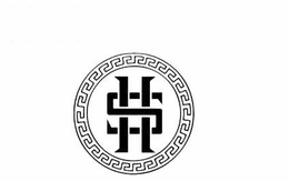 H S trademark