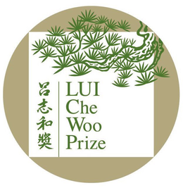 LUI CHE WOO PRIZE trademark