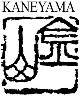 KANEYAMA trademark