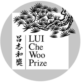 LUI CHE WOO PRIZE trademark
