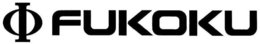 FUKOKU trademark