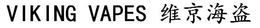 VIKING VAPES trademark