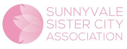 SUNNYVALE SISTER CITY ASSOCIATION trademark