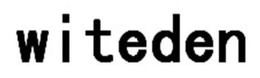 WITEDEN trademark
