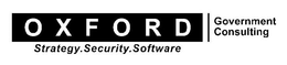 OXFORD GOVERNMENT CONSULTING STRATEGY.SECURITY.SOFTWARE trademark