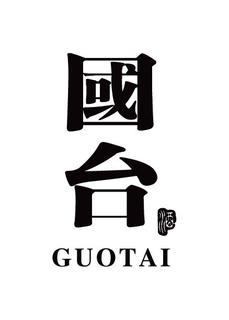 GUOTAI trademark