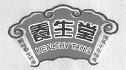 HEALTHY TANG trademark