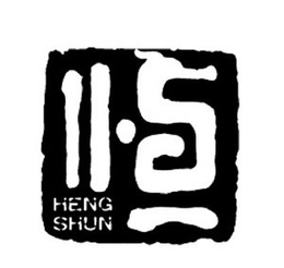 HENG SHUN trademark