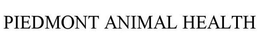 PIEDMONT ANIMAL HEALTH trademark