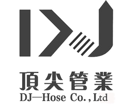 DJ-HOSE CO.,LTD trademark