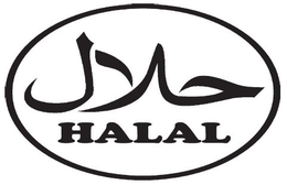 HALAL trademark