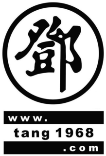 WWW.TANG1968.COM trademark