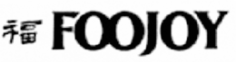 FOOJOY trademark